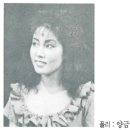 여기저기서 주운 금석님의 옛날 프로필 사진 이미지