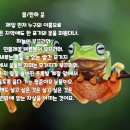 (유)하이얀 이미지