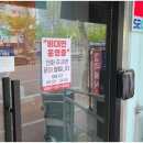 부천테크노파크 2단지 200동 이미지