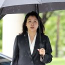 法 “김혜경 증언 공소사실과 반대…금융 정보 받아볼 것” 이미지