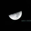 달 - 보성군 충의로 216 | 달