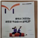 수학의꿈
