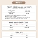 소윤채스튜디오
