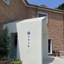 양화마을 | 전주 한옥마을 근처 신상카페 양화소록(갤러리카페, 통창뷰)