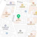 대봉페리카나 이미지