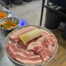 구디역 삼겹살 맛집 맛있는 돼지특수부위 단골집 식껍