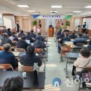 홍천군의회 이미지