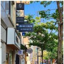 세무사권오현사무소 | 서대문세무사 믿고 맡기는 세무사 권오현 사무소 후기