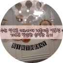 리틀비틀 이미지