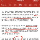 위드케이 - 송파구 송파대로 260 | 위드케이
