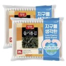 동원건어물 쇼핑하우