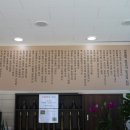 두거리 우신탕 이미지