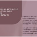 은평우태하피부과의원 이미지