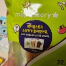 지에스(GS)25도화서희스타 이미지