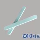 네일블럭