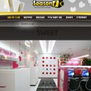 SeasoniPC방시즌아이PC방 이미지