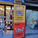 빵떡꿀쨈카페&반려동물용품 | 안양역 고양이카페 : 유기묘 냥카페 고양이집 방문 후기
