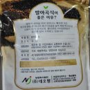 법인네오팜 이미지