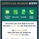 송도동사진관