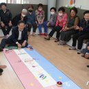 금노경로당 이미지