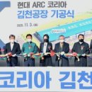 세명모터스 이미지