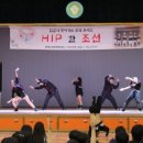 대림초등학교 이미지