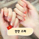 헤어담다네일샵 | 가성비가 넘치는 로컬 마사지샵, 네일샵 안안 스파 예약 없이 방문한 후기(+의외의 망고 스무디 맛집)