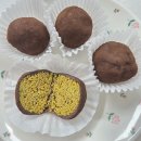 단스부띠끄 | 대구 두쫀쿠 두바이쫀득쿠키 경산 단스부띠끄 내돈내산 솔직후기