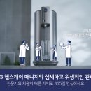 렌탈총판 이미지