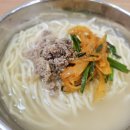 명동칼국수 선릉본점 탐방기 : 20년 전통의 선릉역 칼국수&amp;수제 손만두 맛집 맛과 정성의 조화를 만나다...