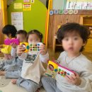 아이샘어린이집 이미지