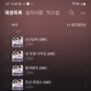 어야둥둥 Daum카페