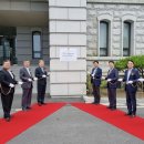 동서에너지 이미지