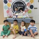 🎂지호,하윤이의 생일을 축하해요🎂 이미지