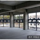 통합당구장 이미지