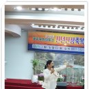 평화의동산 이미지