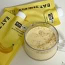 잇앤핏 | 잇더핏바나나맛 단백질쉐이크 후기 블랙프라이데이 할인 정보