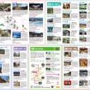 백암진미식당 이미지