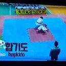 화랑체육도장 이미지