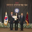 이상인적자원 이미지