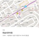 한솔내과의원 이미지