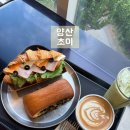 <양산> 낙동강 카페 초이 솔직후기