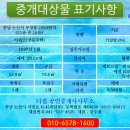 대림논산