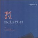 도서출판 가야