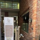 (주)바른 | 이대 필라테스 임산부 주 2회 꾸준히 다니며 느낀 바른몸 필라테스 후기