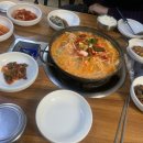 뚝배기촌