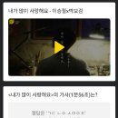 달빛페이지