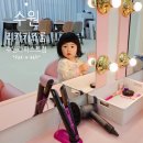 리카키즈룸 (수원라퍼스트점)