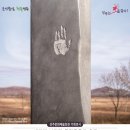 성주문화예술회관