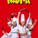 사평대로53길 41 (1) 이미지